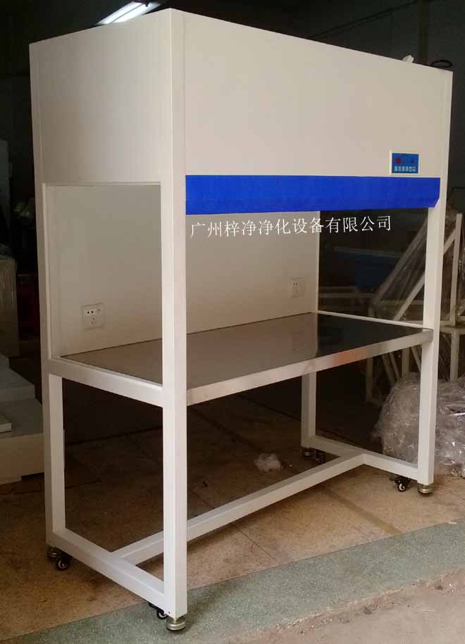潔凈工作臺(tái),是一種提供局部無(wú)塵、無(wú)菌工作環(huán)境的空氣凈化設(shè)備。